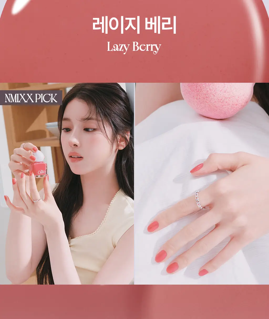 [NEW] 올리오 체리시 네일 폴리쉬 6종 중 택1 상세페이지 18